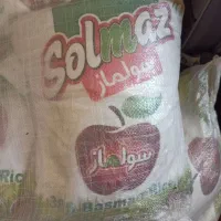 برنج سولماز