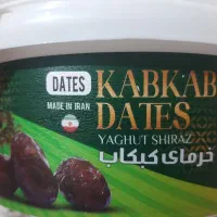 خرما کبکاب