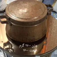 ظرف مسی سنگین محکم|ظروف پخت‌وپز|اهواز, کوی کربن|دیوار