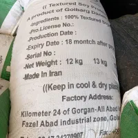 کلزا|خدمات باغبانی و درختکاری|گمیشان, |دیوار