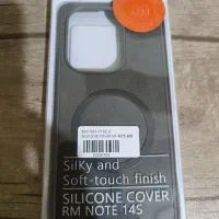 کاور گوشی ردمی نوت 14S نونو