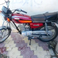 مدل ۸۹پلاک ملی بیمه ۸ماه