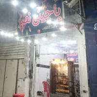 رهن و اجاره مغازه 30 متری