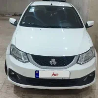 سایناs85گانه مدل1403