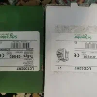 کنتاکتور اشنایدر 32آمپر