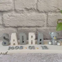 استند اسم رنگ طوسی سفید