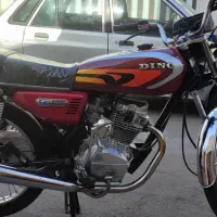 موتور دینو ۹۶