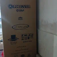 یخچال فیلور ۱۸ فوت|یخچال و فریزر|بجنورد, |دیوار