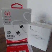 کابل و ادابتور اپل