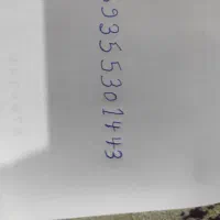 فروش سیمکارت ایرانسل