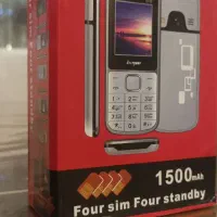 موبایل ۴ سیم کارت فعال آکبند|موبایل|رشت, کاکتوس|دیوار