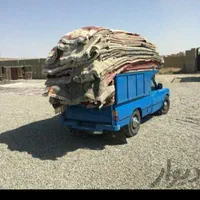 قالیشویی تمام اتوماتیک و هوشمندپاییزان|خدمات نظافت|کرمانشاه, |دیوار