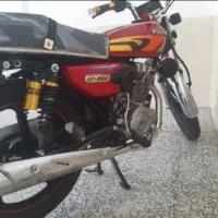 موتور200پیشرو