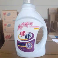 زیر قیمت بازار مواد شوینده