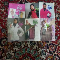 ژورنال خیاطی، کتاب آموزشی خیاطی