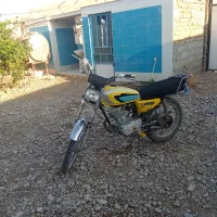 موتور مزایده