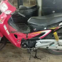 کویر رادیسون موتور بزرگ