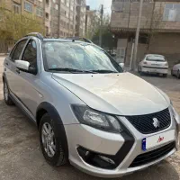 کوییک gxrl ۱۴۰۳