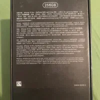 ایفون 11PRO|موبایل|تهران, مهران (سیدخندان)|دیوار