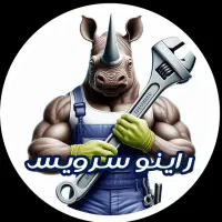 نمایندگی تعمیر یخچال ساید لباسشویی تلویزیون پکیج