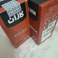روغن تراپی ودرمان بیماریها باکارشناس ارشد طب سنتی|آرایشی، بهداشتی، درمانی|کرج, گوهردشت|دیوار