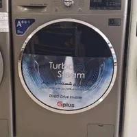 جی پلاس لباسشویی 9 کیلو 1400 دور مدل 990 نقره ای