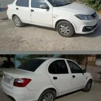 ساینا ۴۰۳ دوگانه