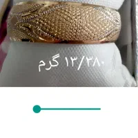 طلای در حد نو با فاکتور