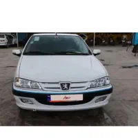 پارس سال دوگانه شرکتی فابریک درجم