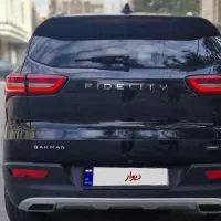 فیدلیتی پرایم ۵ نفره مرداد ۱۴۰۲