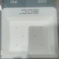 نورافکن