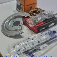 پک کامل قطعات تبدیل ترمز کاسه ای به دیسکی