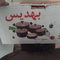قابلمه و
