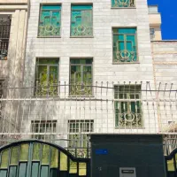 ملک دربست/کلنگی/ویلایی