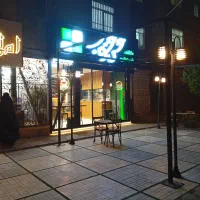 مغازه-تجاری-رهن-و-اجاره-الهیه