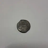 سکه قدیمی و عتیقه|کلکسیون اشیاء عتیقه|چهاردانگه (تهران), |دیوار