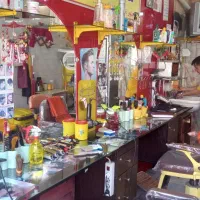 آرایشگاه سوپر لوکس