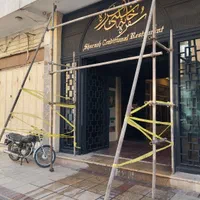 داربست فلزی نصب اجاره الوار بیمه مسولیت|خدمات پیشه و مهارت|شیراز, شهرک رضوان|دیوار