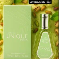 انلاین شاپ ادکلن
