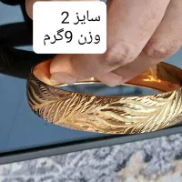 دره شهر 150روی تابلو