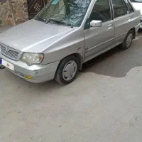 ۱۳۲ ب شرط همه چی بدون رنگ