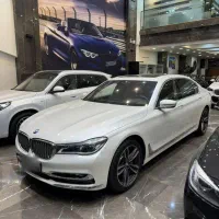 bmw 730li 2017