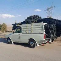 وانا بار