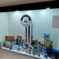 SURFACE LAP TOP PRO 7 به صورت نقد و اقساط|رایانه همراه|همدان, |دیوار