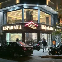 استخدام و جذب مشاور املاک ( نارمک)