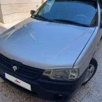 آریسان ۲ دوگانه در حد صفر