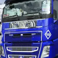 راننده کمکی هستم