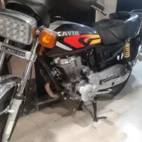 هندا کویر ۱۵۰