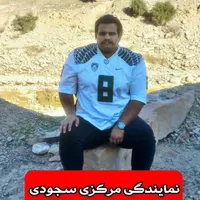 آبگرمکن/بخاری/اجاق گاز/نمایندگی نصب تعمیرات تخصصی