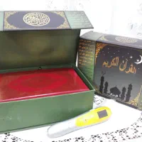 قلم قرانی مرتل